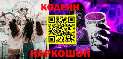кокаин колумбия Аша