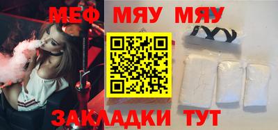 кокаин VHQ Ачхой-Мартан