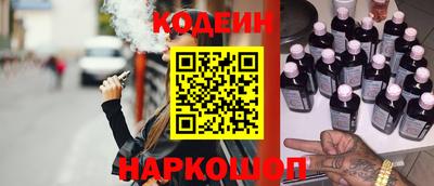 кокаин колумбия Аша