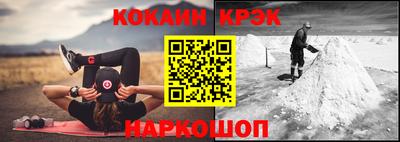 кокаин колумбия Аша