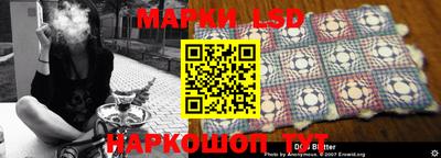 кокаин VHQ Ачхой-Мартан