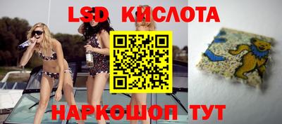 каннабис Баксан