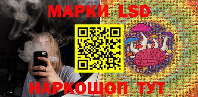 кокаин VHQ Ачхой-Мартан