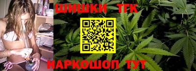 кокаин VHQ Ачхой-Мартан