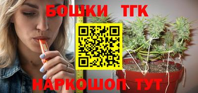 кокаин VHQ Ачхой-Мартан