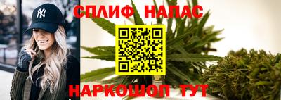 кокаин VHQ Ачхой-Мартан
