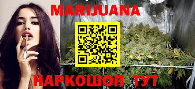 каннабис Баксан