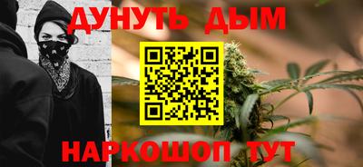 каннабис Баксан
