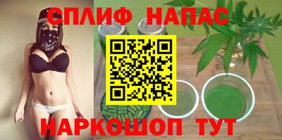 кокаин VHQ Ачхой-Мартан