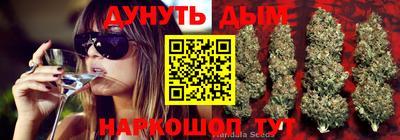 кокаин VHQ Ачхой-Мартан