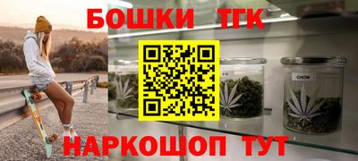 каннабис Баксан