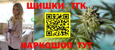 кокаин колумбия Аша