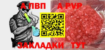 кокаин колумбия Аша