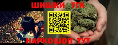 кокаин VHQ Ачхой-Мартан