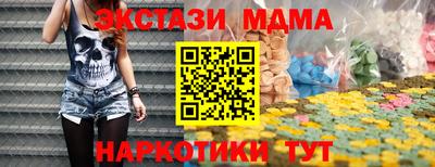 кокаин колумбия Аша