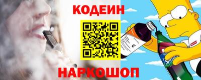 кокаин колумбия Аша