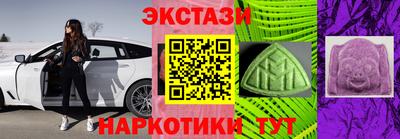 кокаин VHQ Ачхой-Мартан