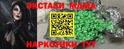 кокаин колумбия Аша