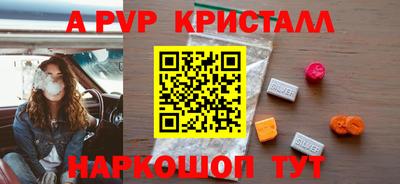 кокаин колумбия Аша