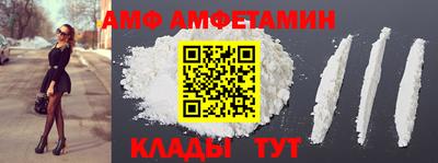 кокаин колумбия Аша