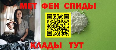 кокаин VHQ Ачхой-Мартан