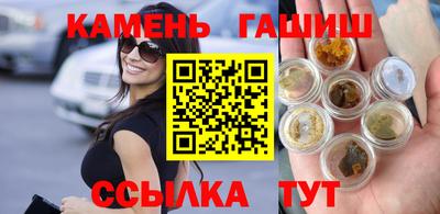 кокаин колумбия Аша