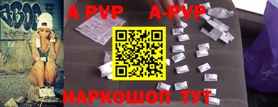 кокаин колумбия Аша