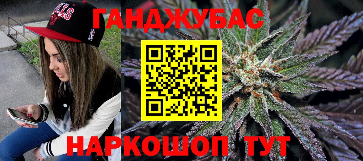 Шишки марихуана гибрид  Вход с VPN  Конопля LSD WEED  Бошки марихуана тримм  Урай 
